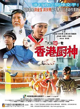 棒球姐姐的私密
